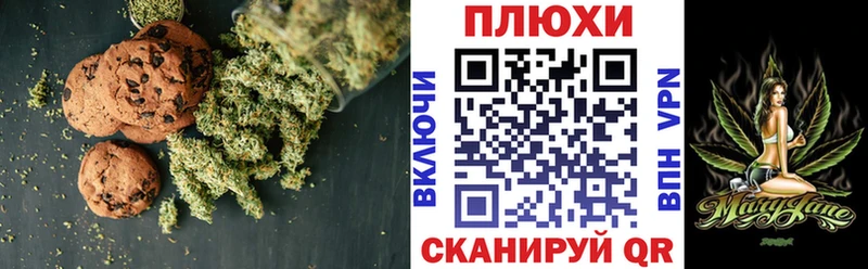 Cannafood конопля  сколько стоит  Богородицк 
