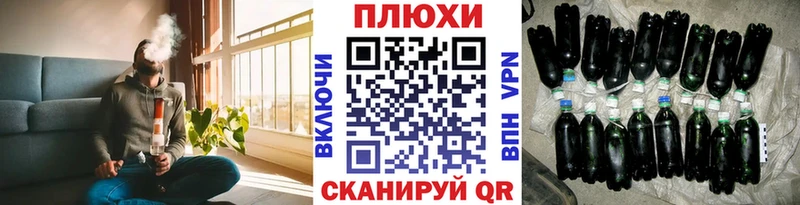 ГАШИШ VHQ  купить наркоту  Богородицк 