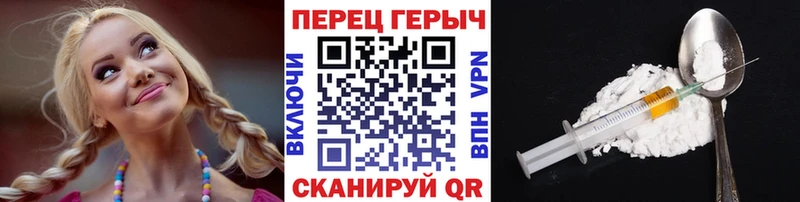 ГЕРОИН Афган  MEGA ССЫЛКА  Богородицк 