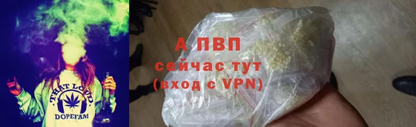 кокаин Белоозёрский