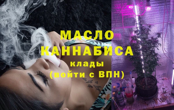 кокаин Белоозёрский
