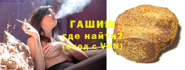 спиды Богданович