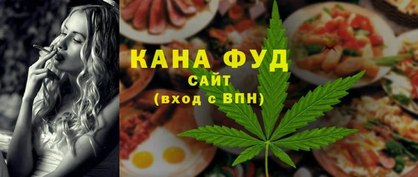 метадон Белокуриха