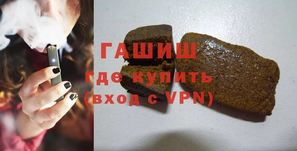 метадон Белокуриха