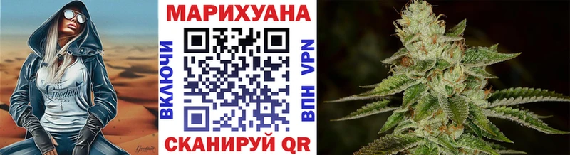 Марихуана Ganja  где можно купить наркотик  Богородицк 